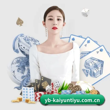 开云体育 APP - kaiyun