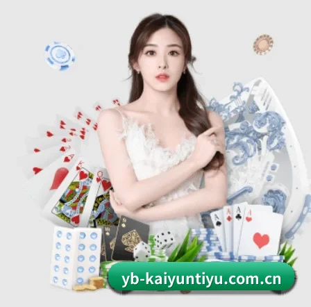 开云体育的方向 | kaiyun